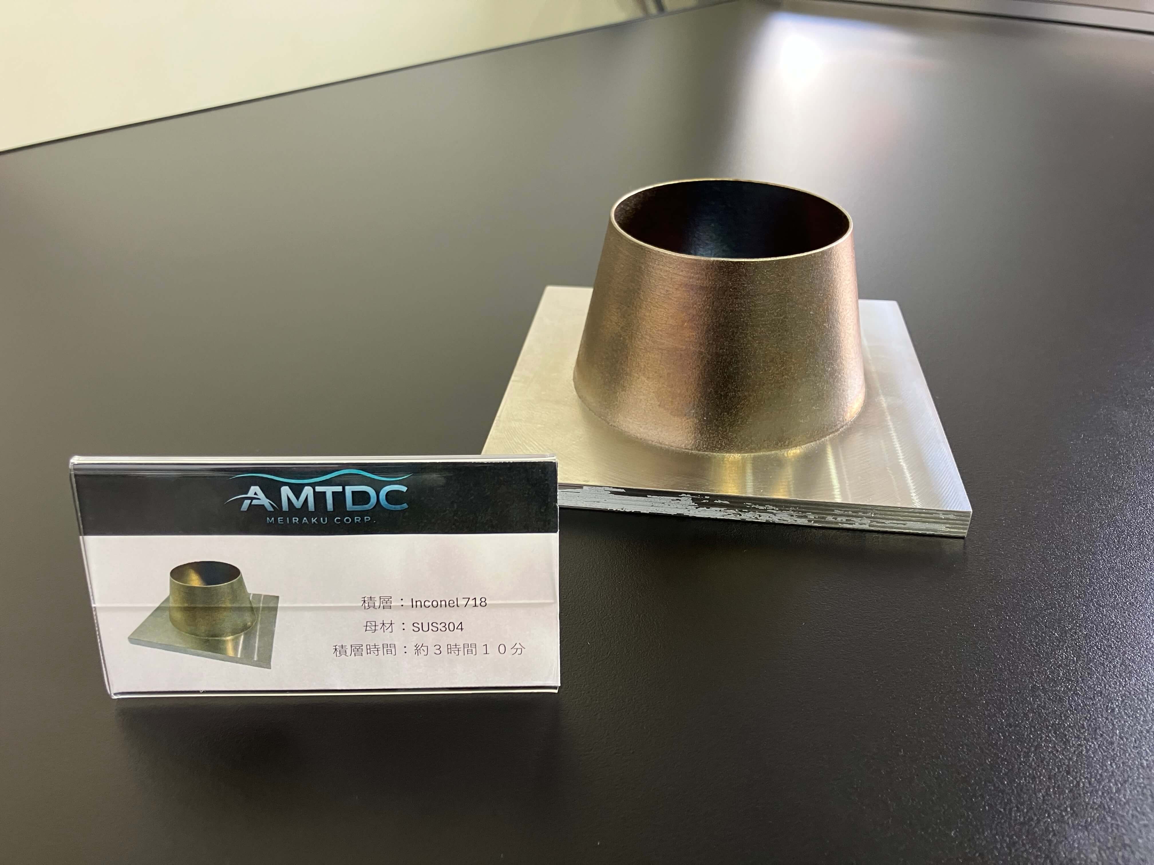 旋削機能付き複合5軸加工機のイメージ画像