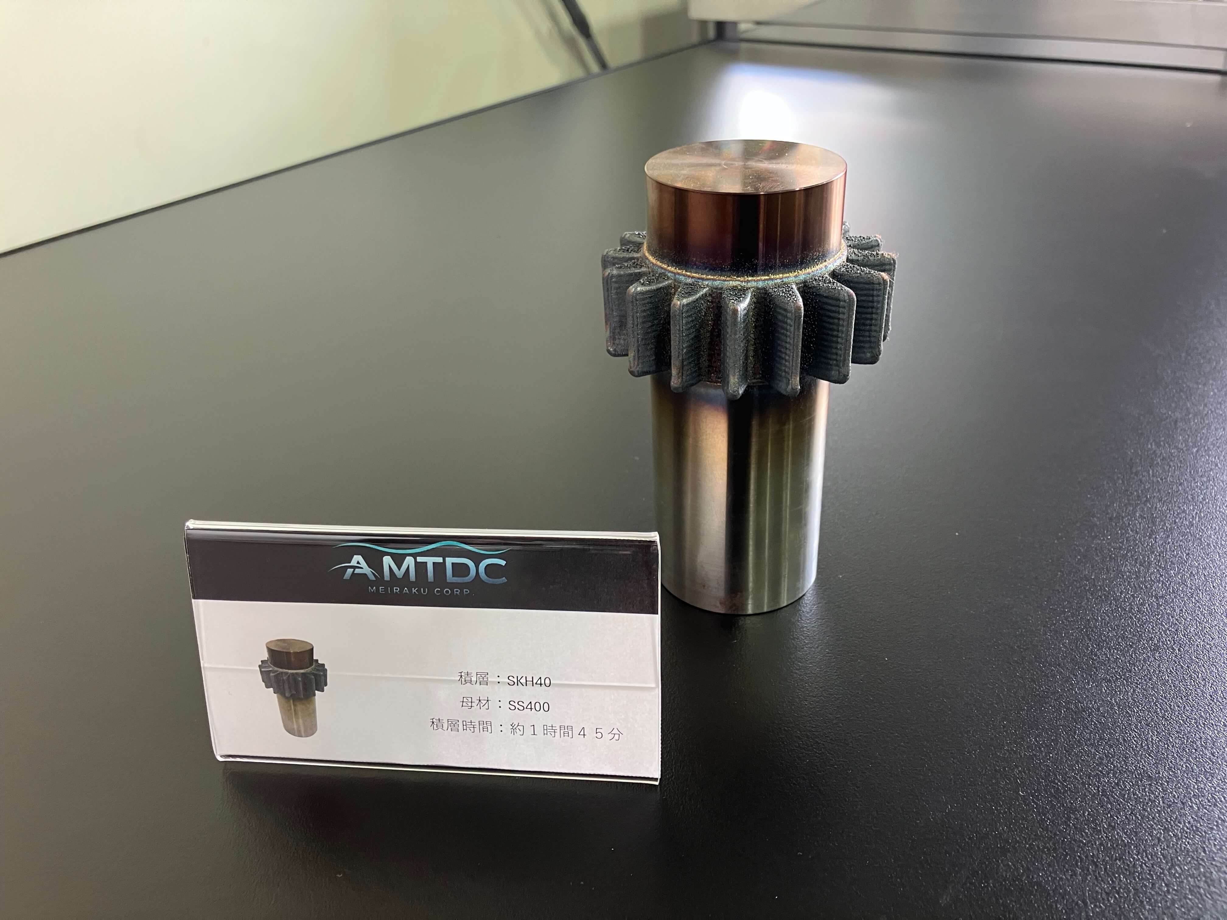 旋削機能付き複合5軸加工機のイメージ画像