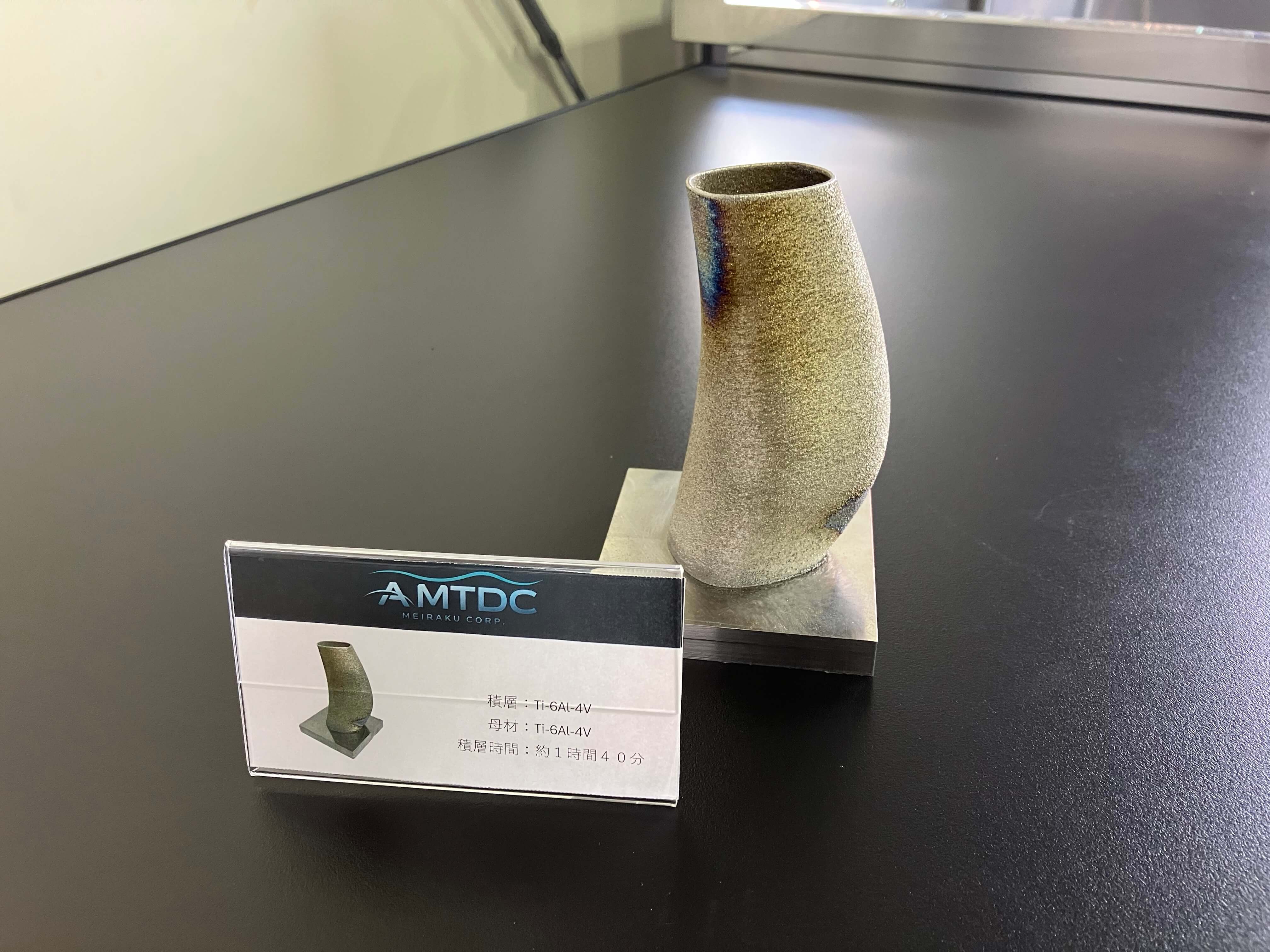 旋削機能付き複合5軸加工機のイメージ画像